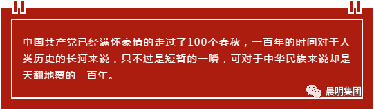 惠泽万人天下论坛